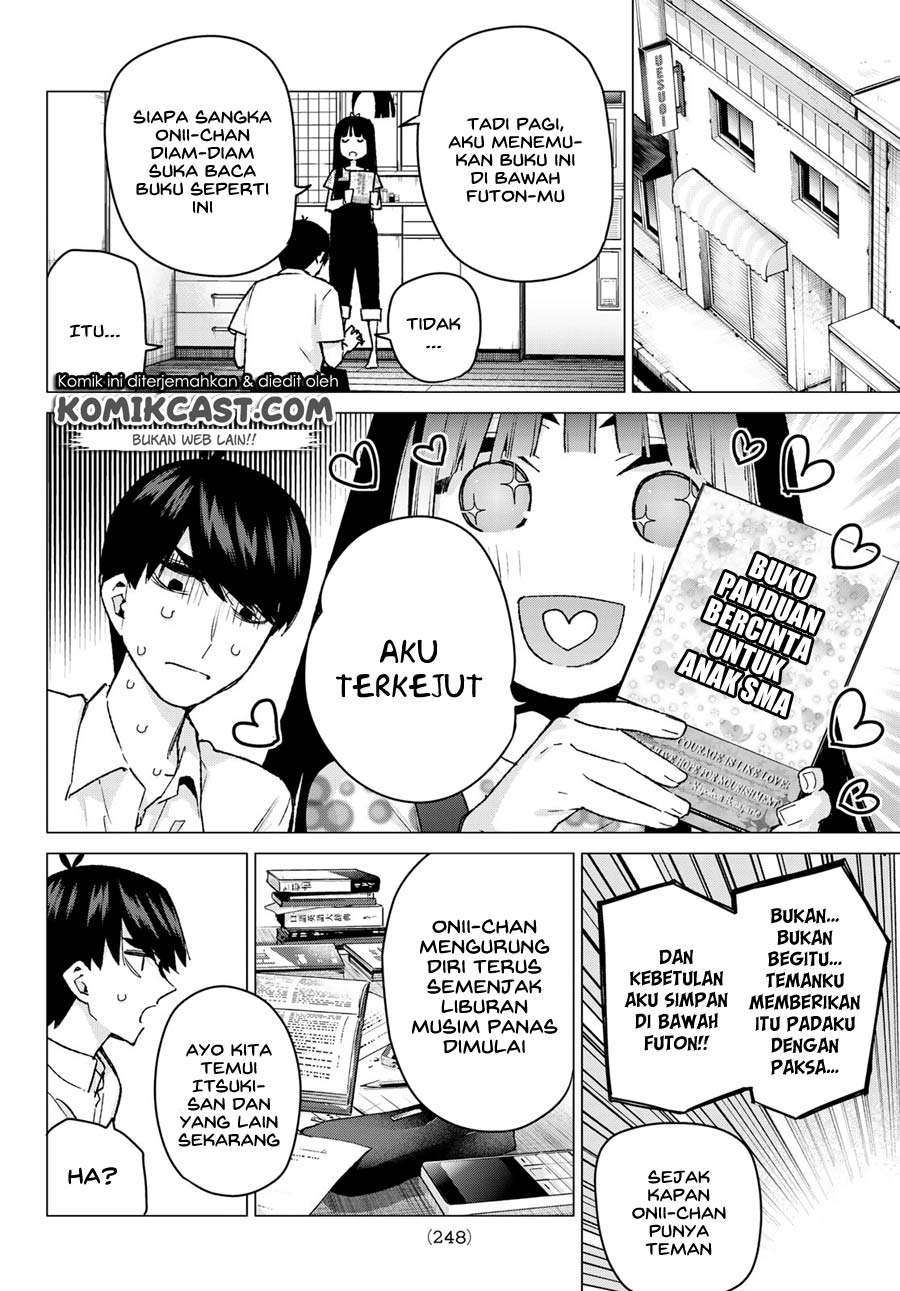 Go-toubun no Hanayome Chapter 91 - halaman 6