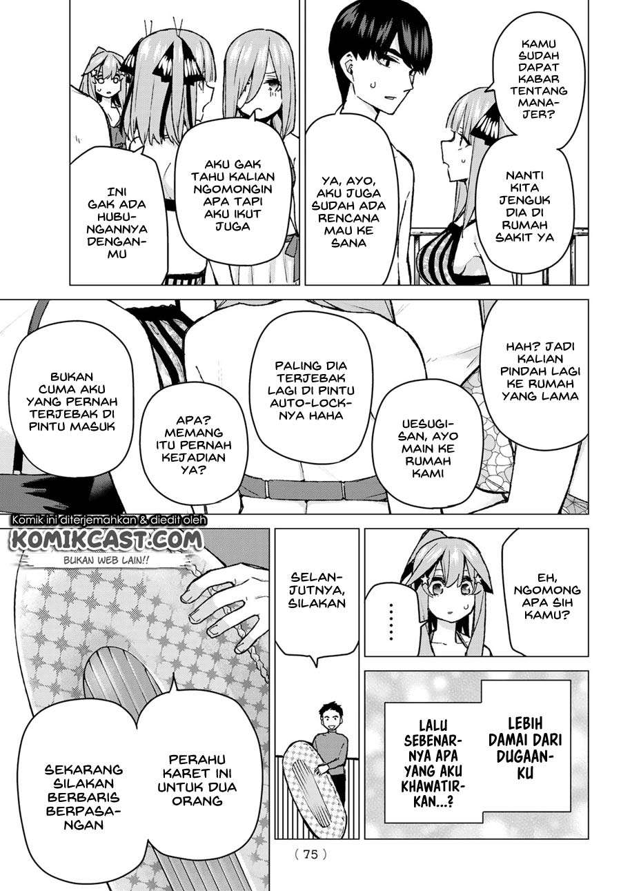 Go-toubun no Hanayome Chapter 92 - halaman 13