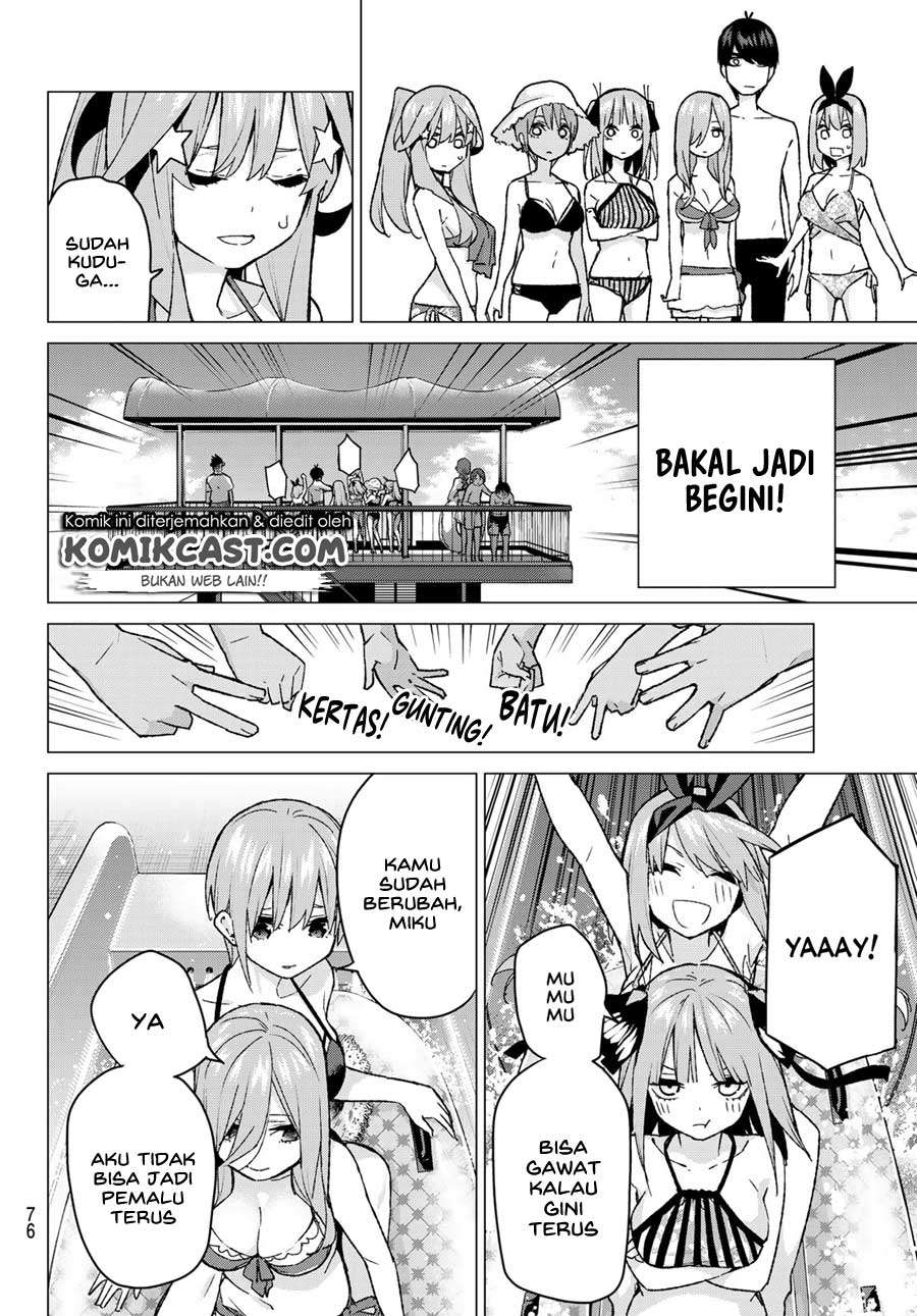 Go-toubun no Hanayome Chapter 92 - halaman 14