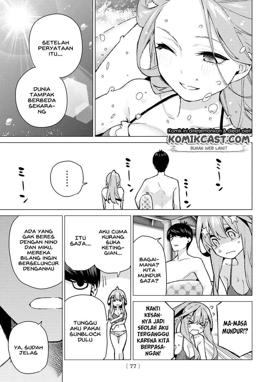Go-toubun no Hanayome Chapter 92 - halaman 15