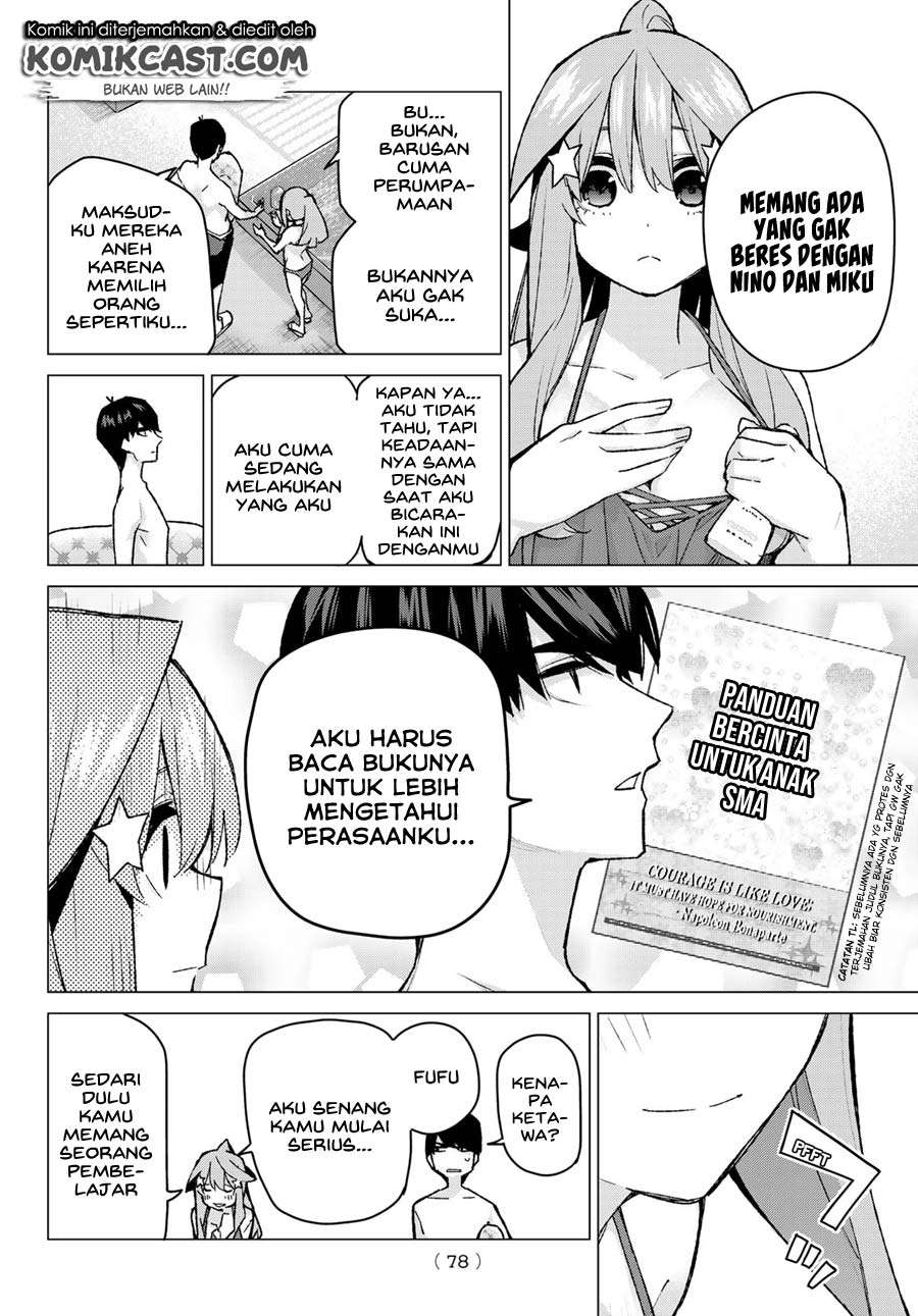 Go-toubun no Hanayome Chapter 92 - halaman 16