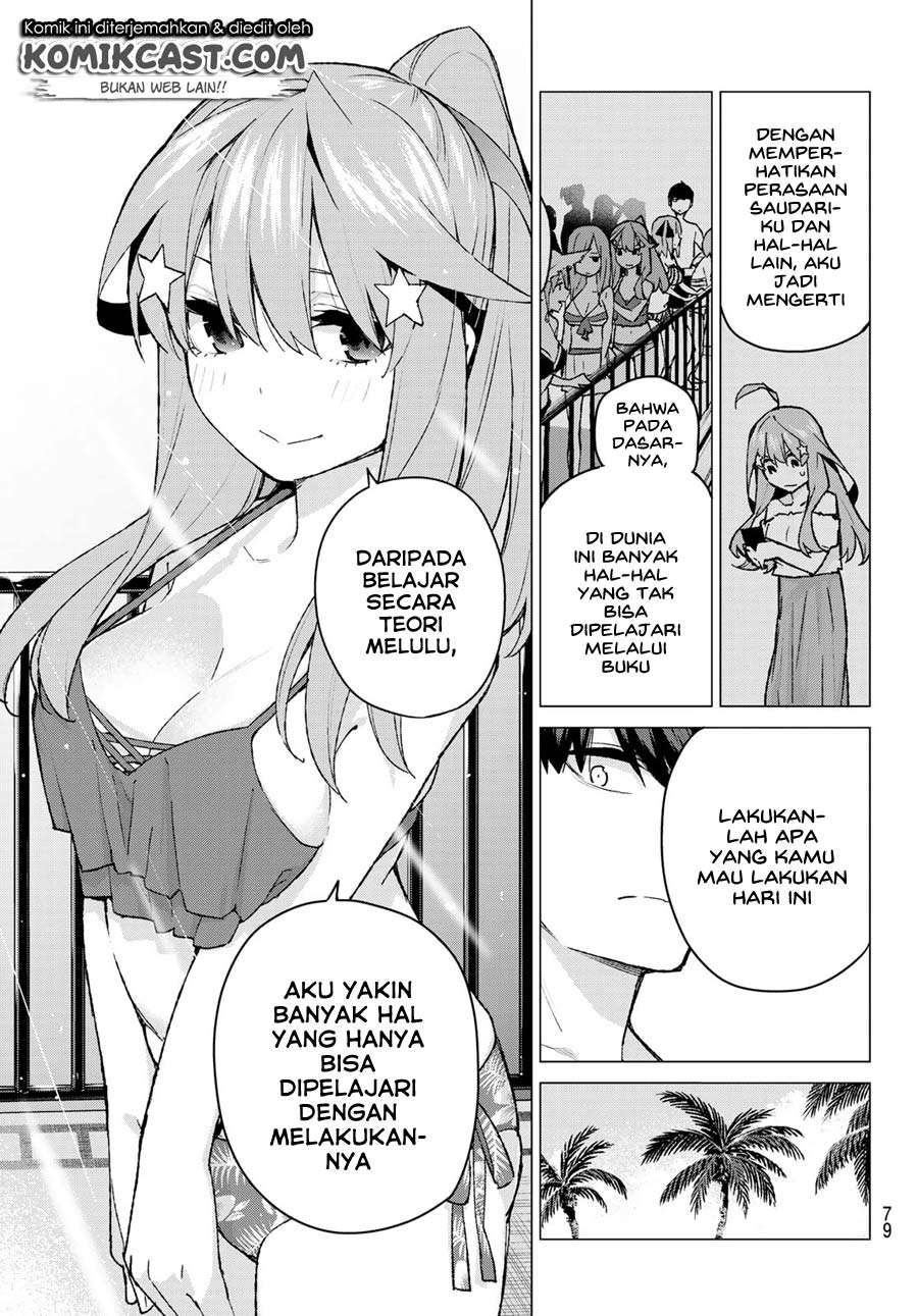 Go-toubun no Hanayome Chapter 92 - halaman 17