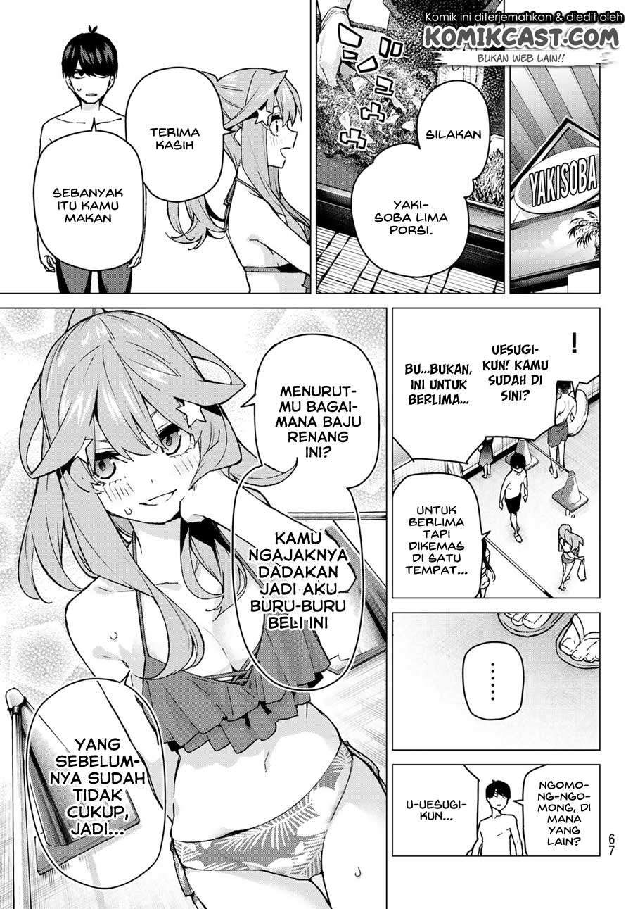Go-toubun no Hanayome Chapter 92 - halaman 5