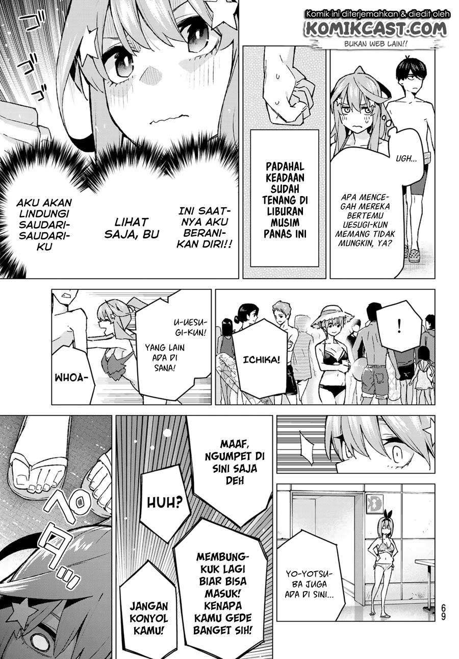 Go-toubun no Hanayome Chapter 92 - halaman 7