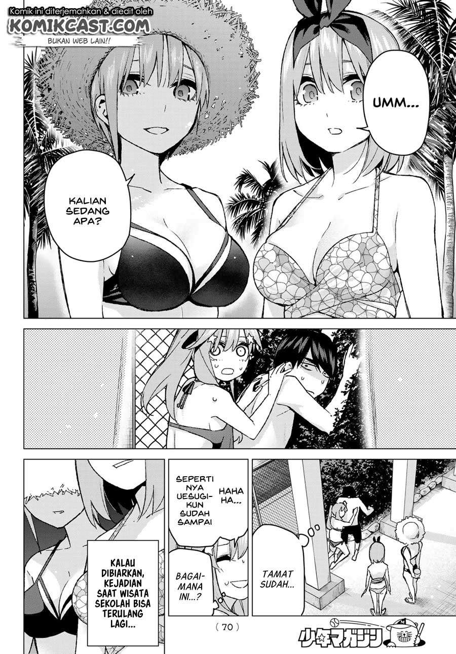 Go-toubun no Hanayome Chapter 92 - halaman 8