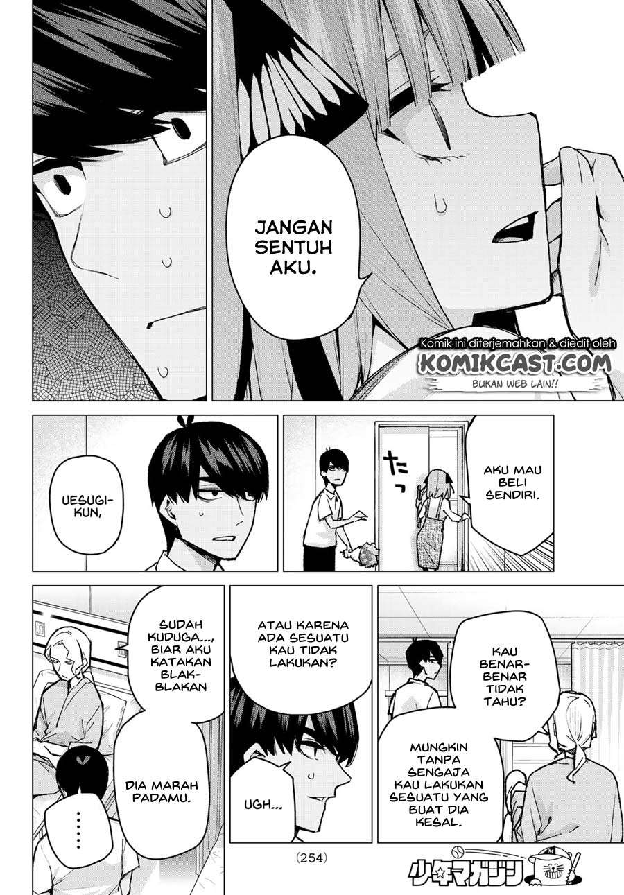 Go-toubun no Hanayome Chapter 93 - halaman 10