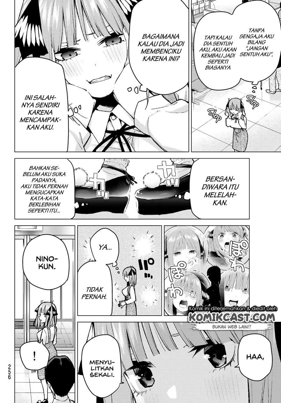 Go-toubun no Hanayome Chapter 93 - halaman 12