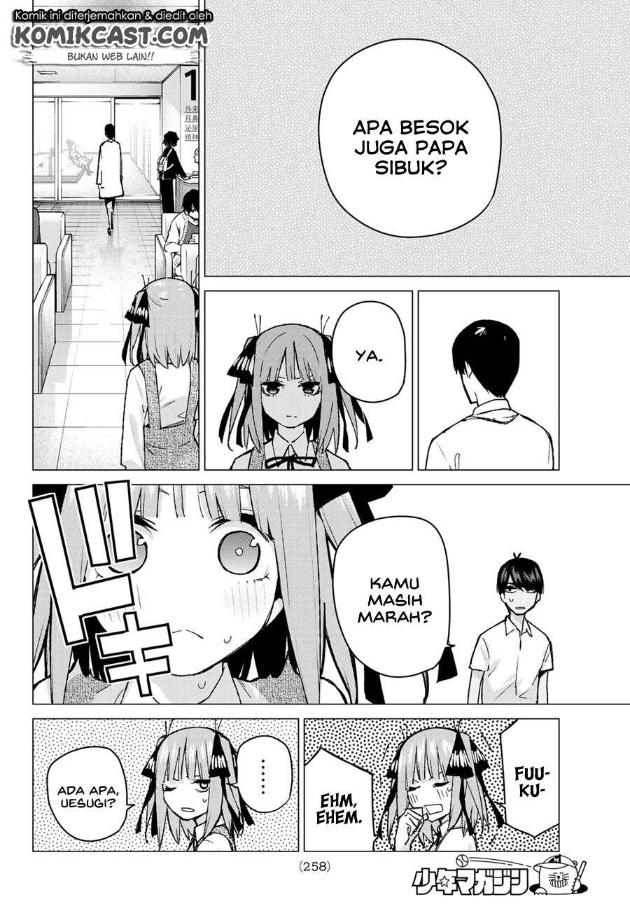 Go-toubun no Hanayome Chapter 93 - halaman 14