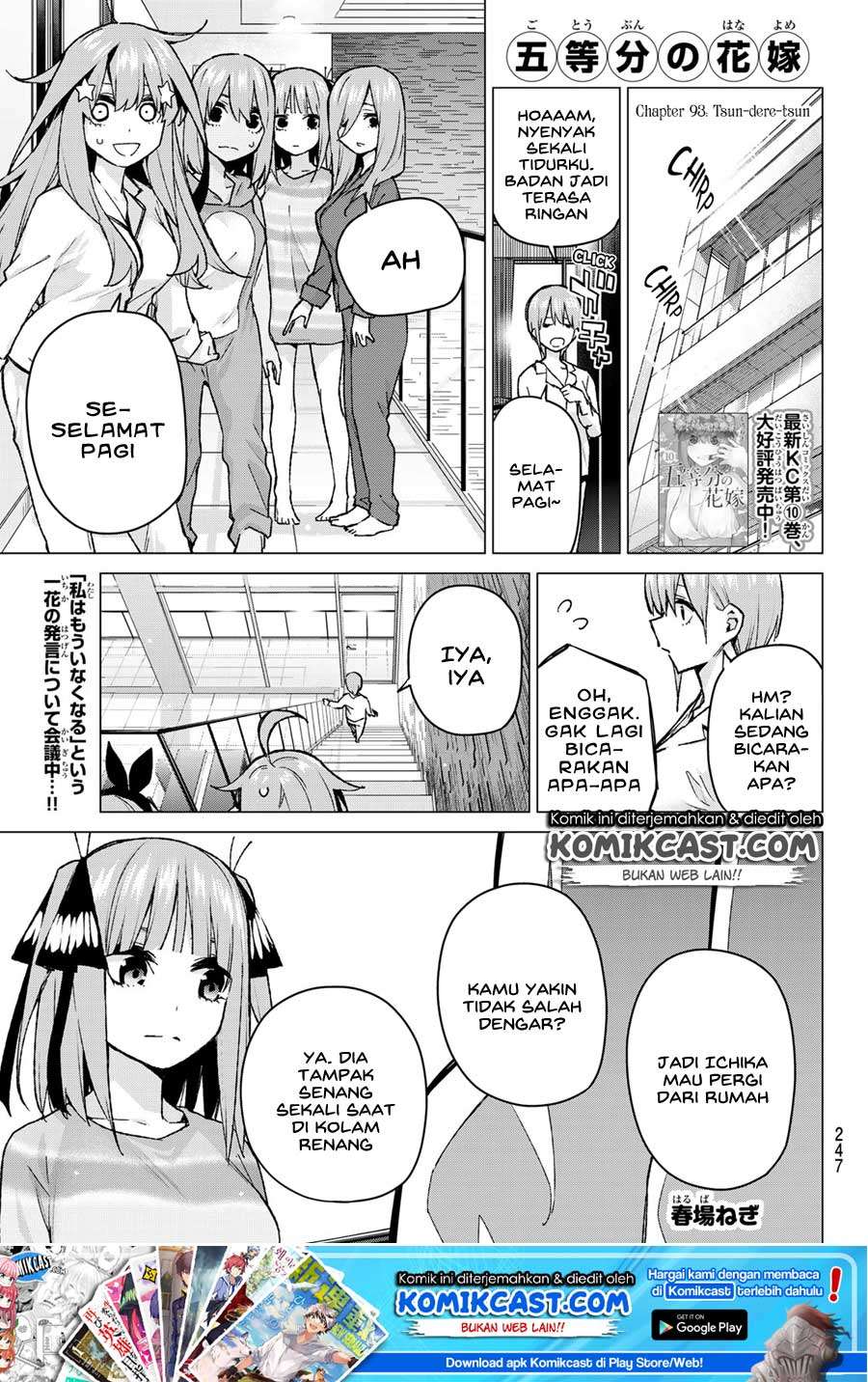 Go-toubun no Hanayome Chapter 93 - halaman 2