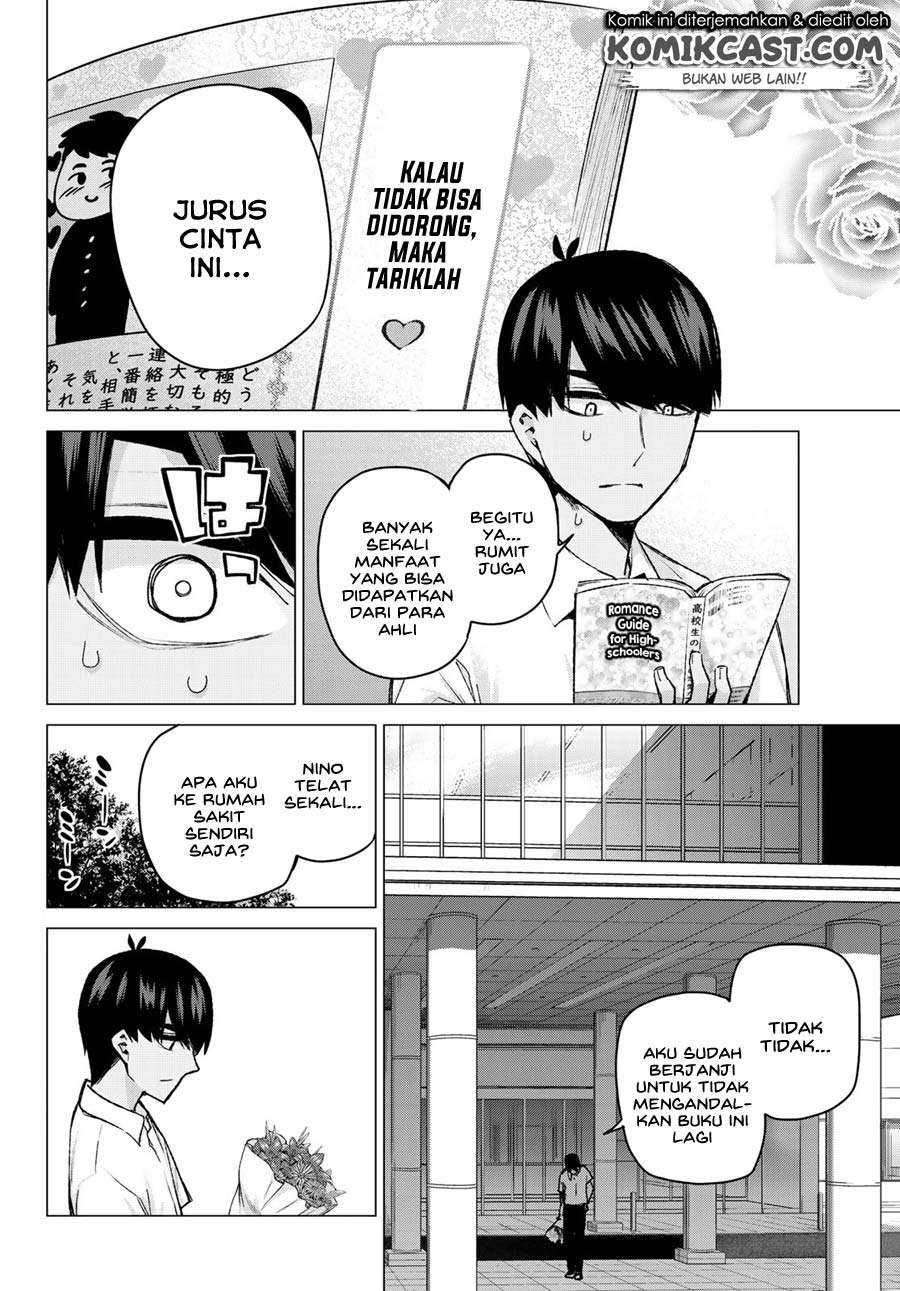 Go-toubun no Hanayome Chapter 93 - halaman 4