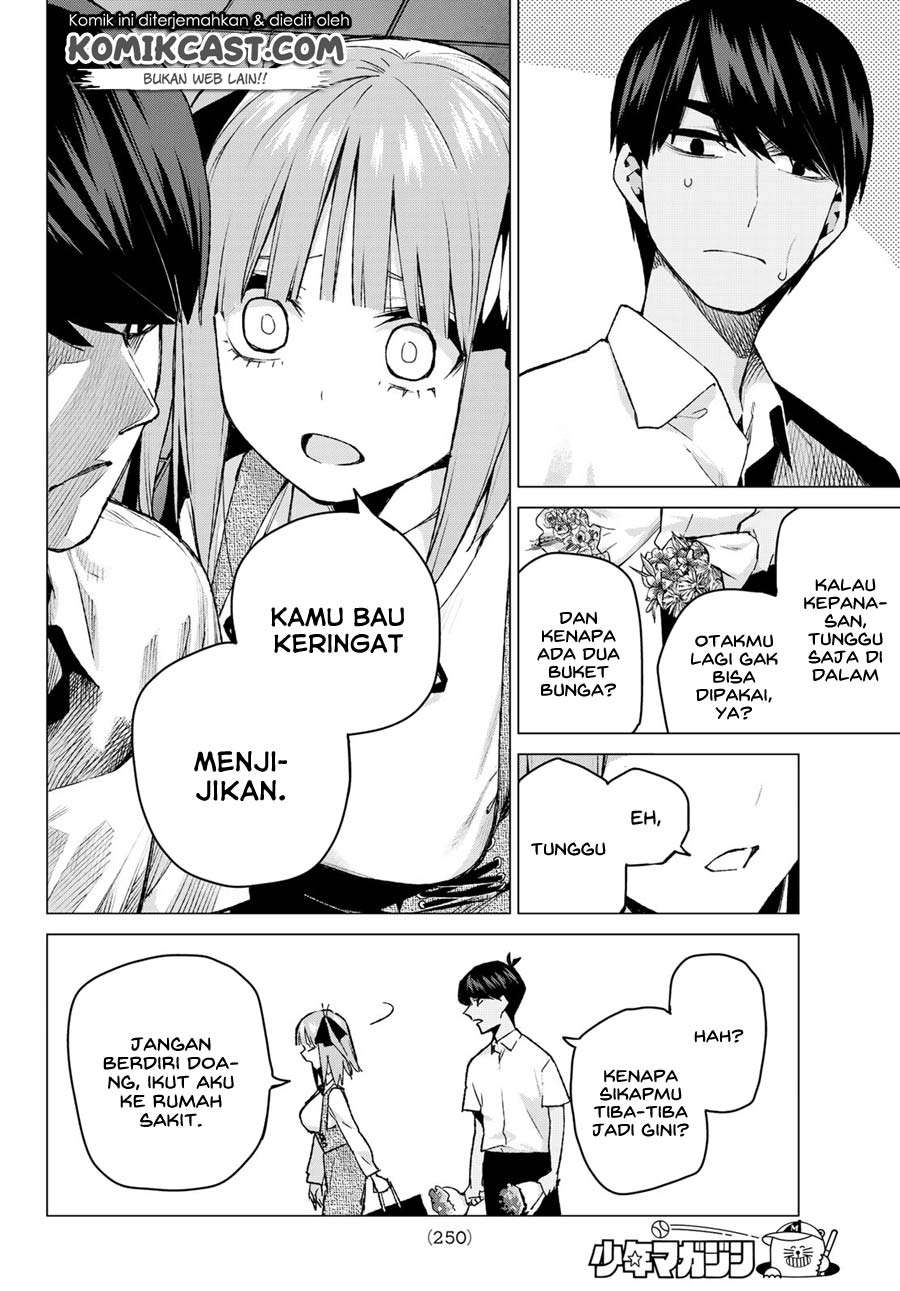 Go-toubun no Hanayome Chapter 93 - halaman 6