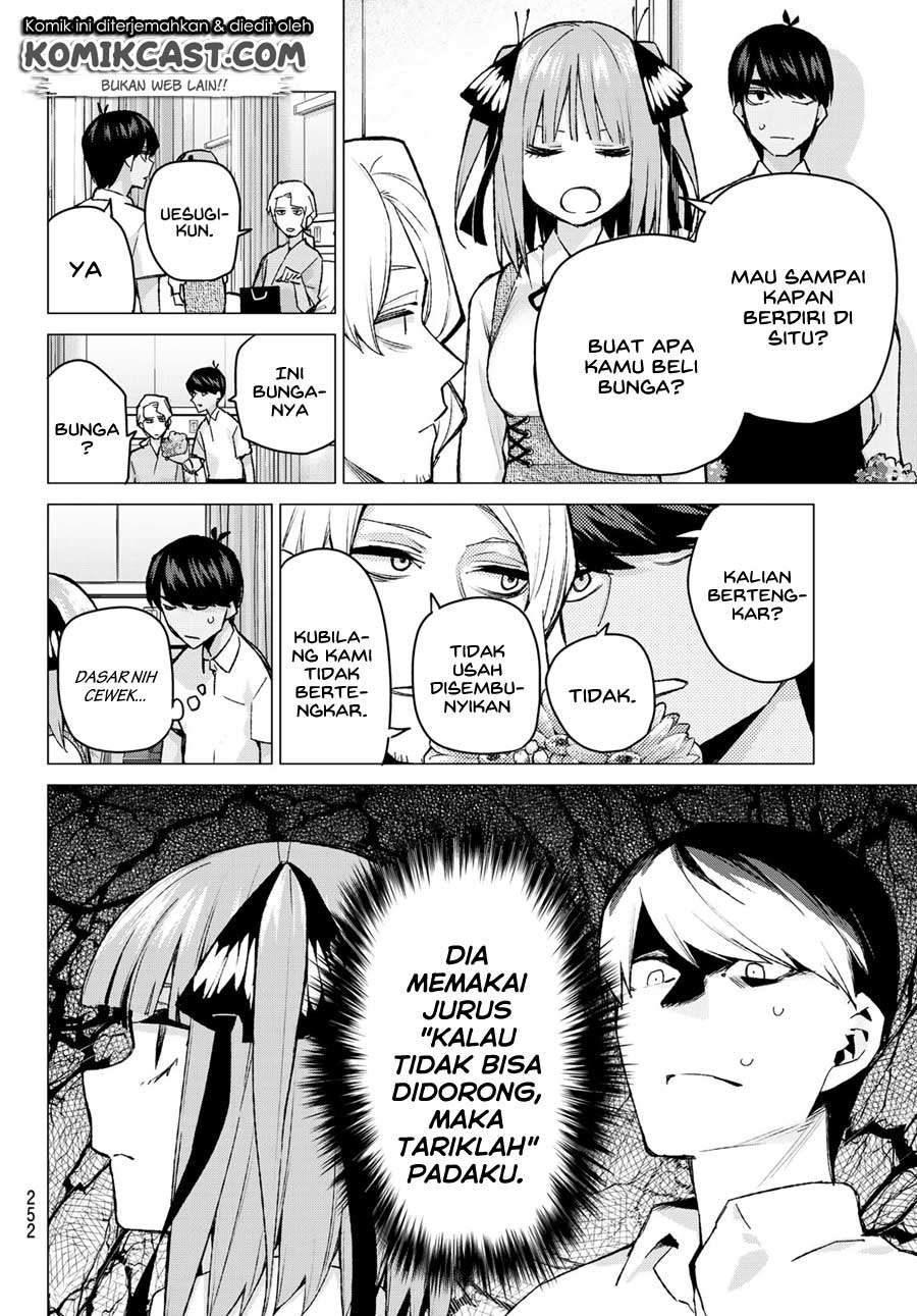 Go-toubun no Hanayome Chapter 93 - halaman 8
