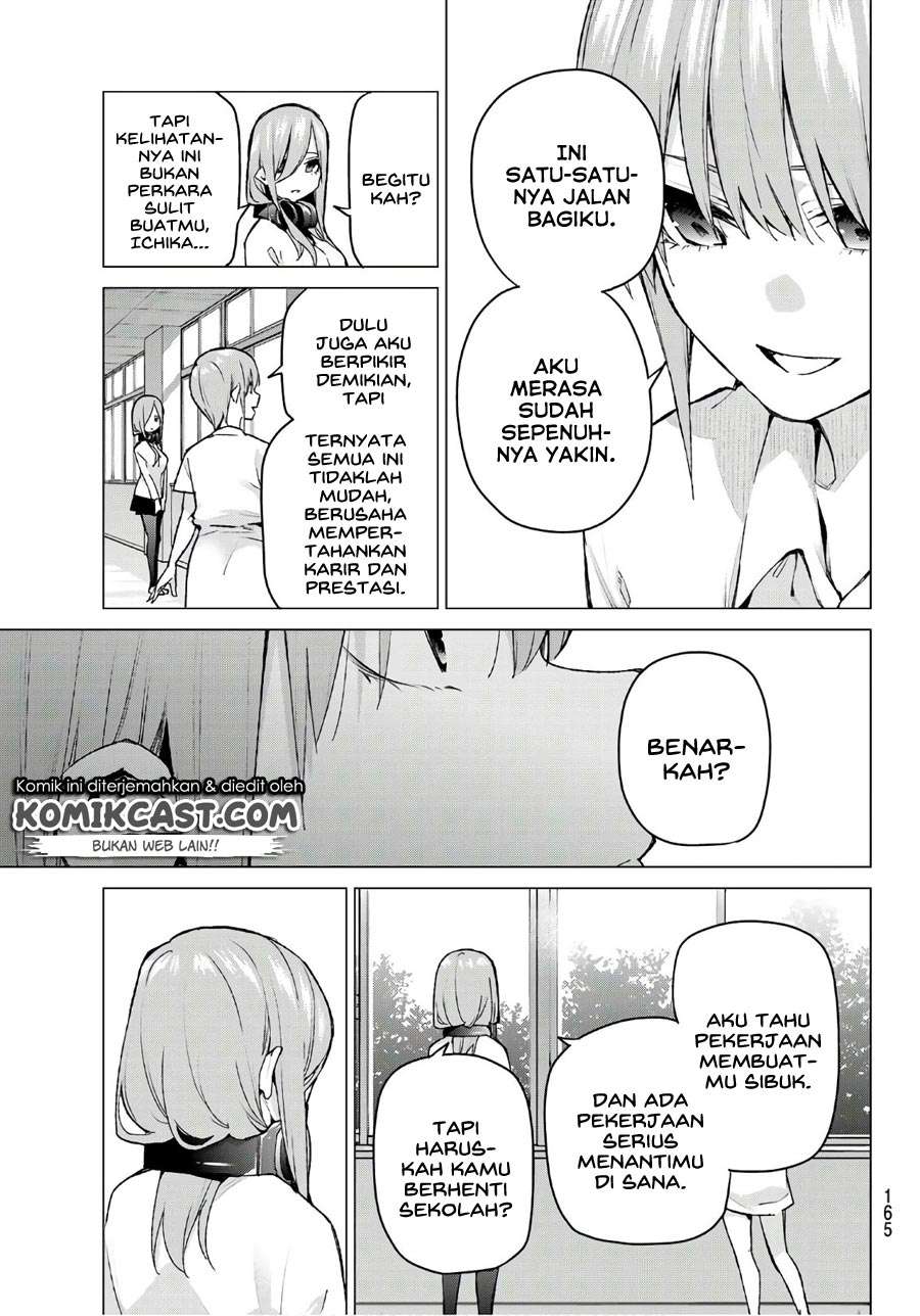 Go-toubun no Hanayome Chapter 94 - halaman 13
