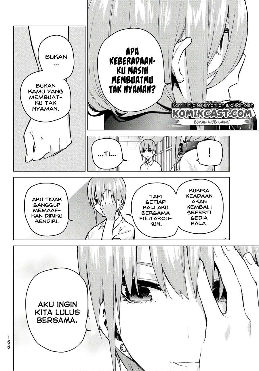 Go-toubun no Hanayome Chapter 94 - halaman 14