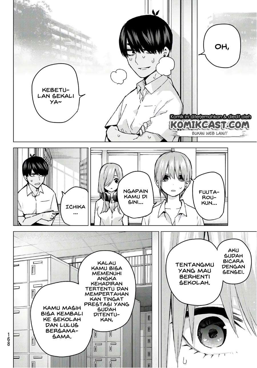 Go-toubun no Hanayome Chapter 94 - halaman 16