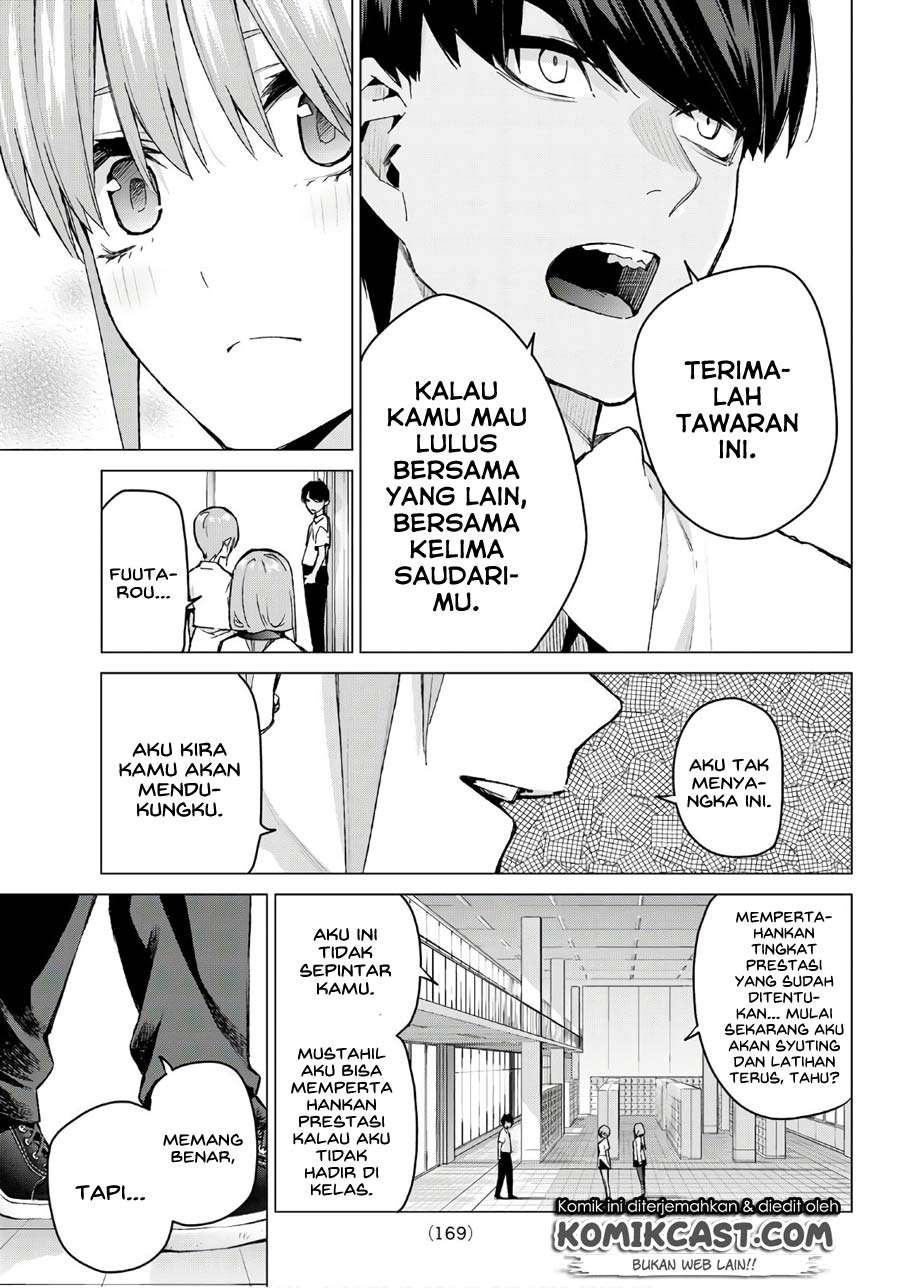 Go-toubun no Hanayome Chapter 94 - halaman 17