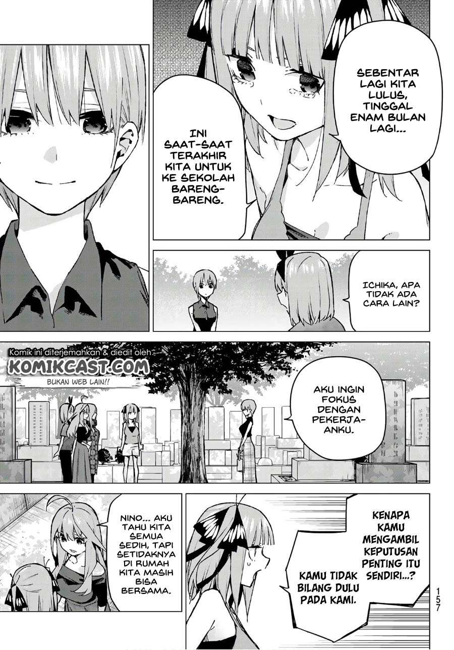 Go-toubun no Hanayome Chapter 94 - halaman 5