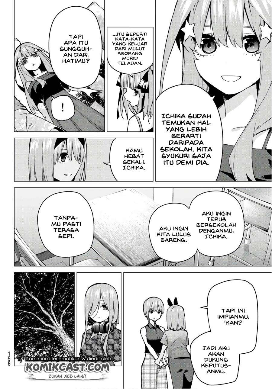 Go-toubun no Hanayome Chapter 94 - halaman 6
