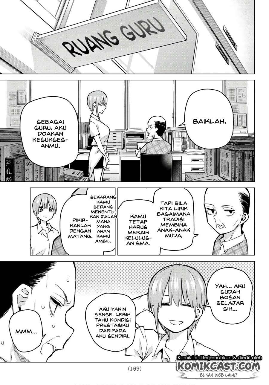 Go-toubun no Hanayome Chapter 94 - halaman 7