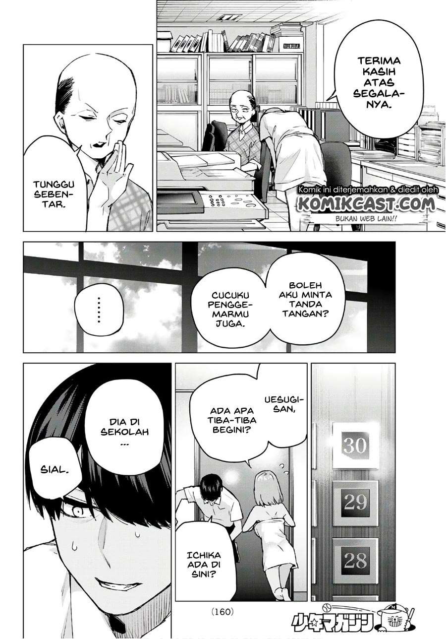 Go-toubun no Hanayome Chapter 94 - halaman 8