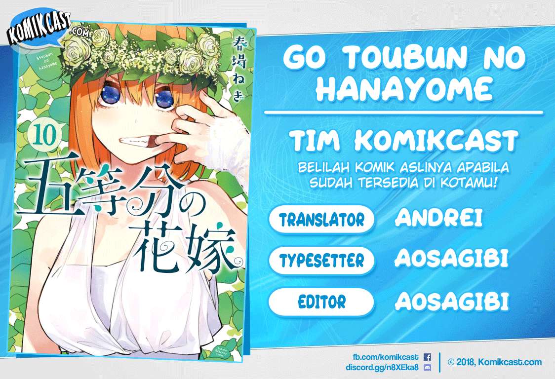 Go-toubun no Hanayome Chapter 95 - halaman 1