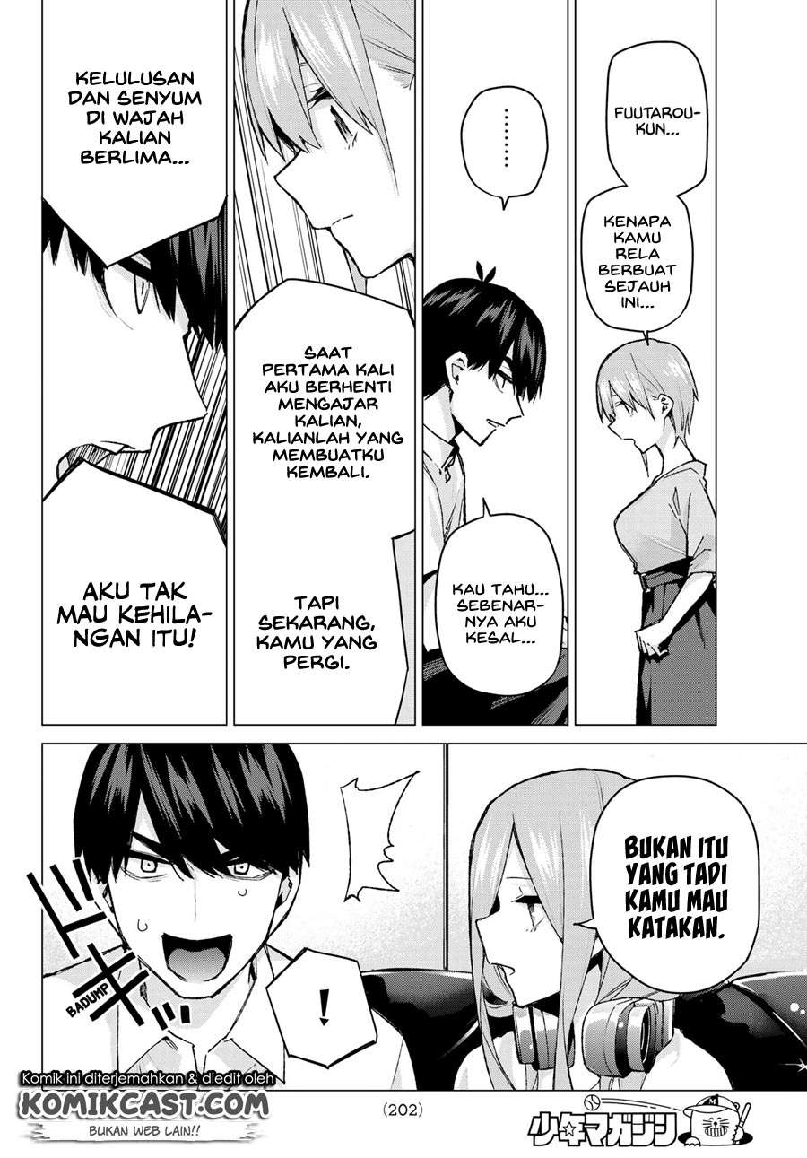 Go-toubun no Hanayome Chapter 95 - halaman 12