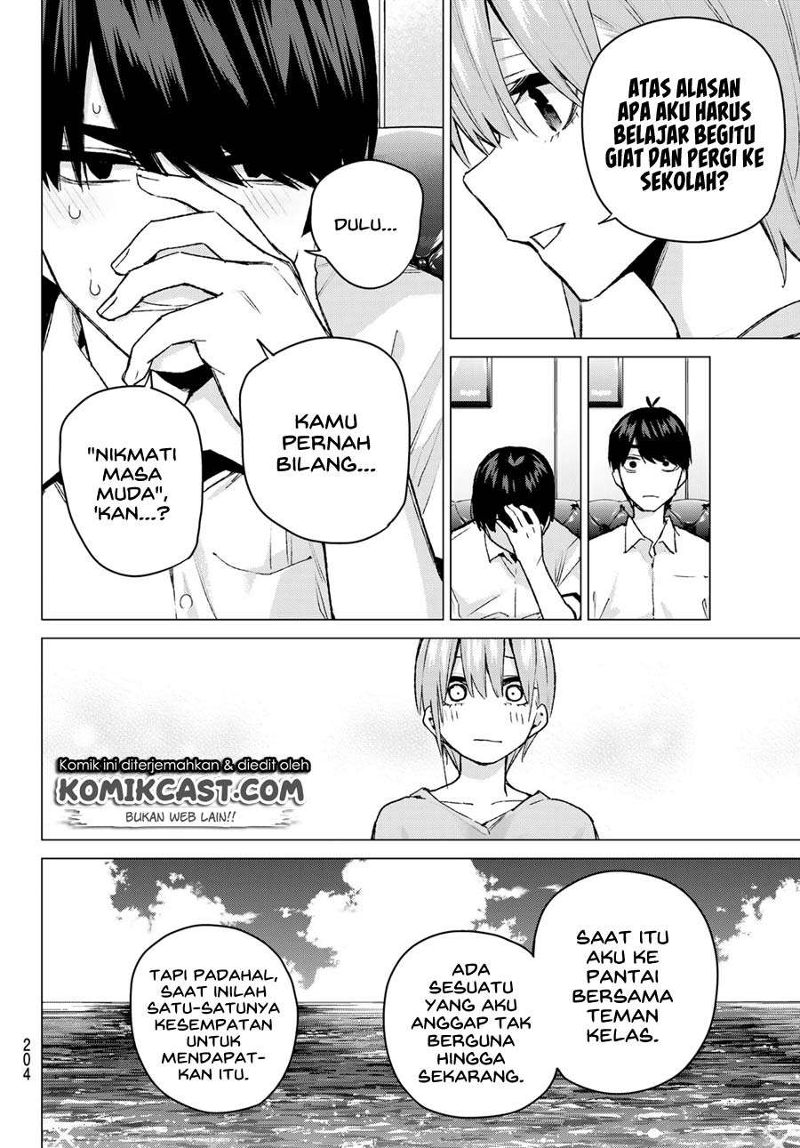 Go-toubun no Hanayome Chapter 95 - halaman 14