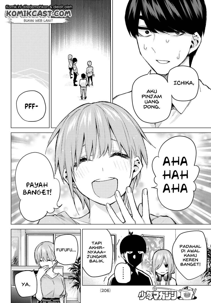 Go-toubun no Hanayome Chapter 95 - halaman 16