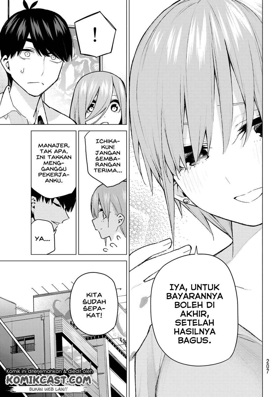 Go-toubun no Hanayome Chapter 95 - halaman 17