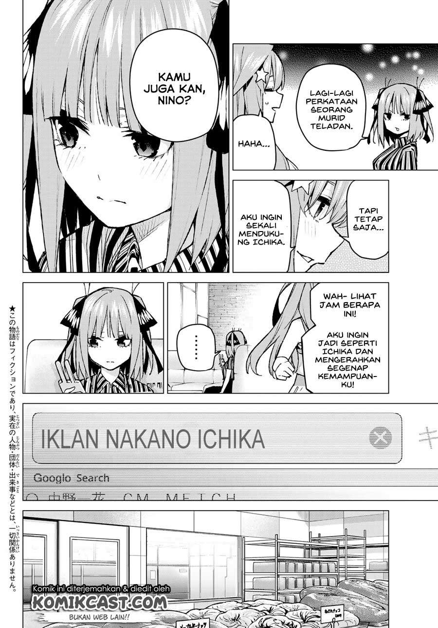 Go-toubun no Hanayome Chapter 95 - halaman 4