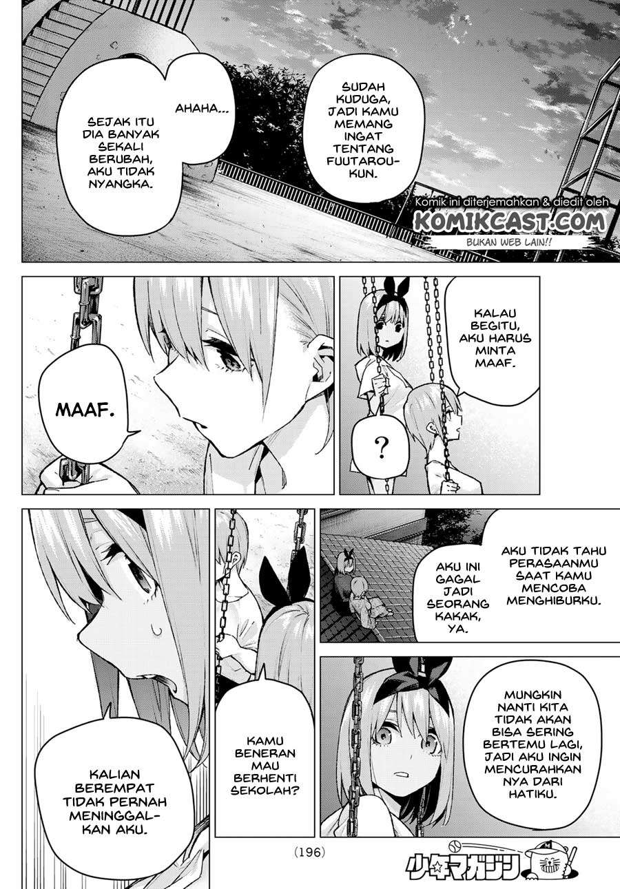 Go-toubun no Hanayome Chapter 95 - halaman 6
