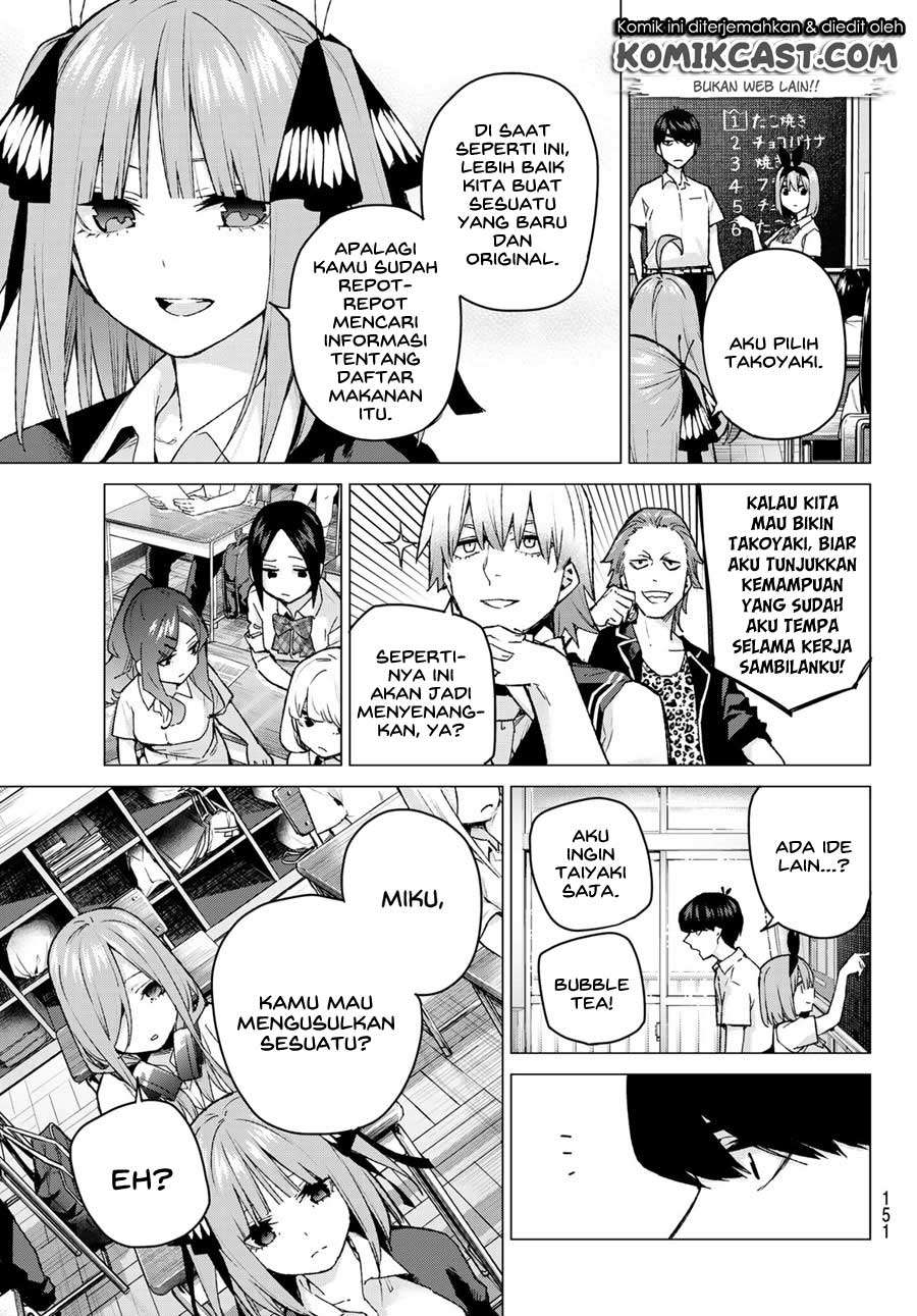 Go-toubun no Hanayome Chapter 96 - halaman 13