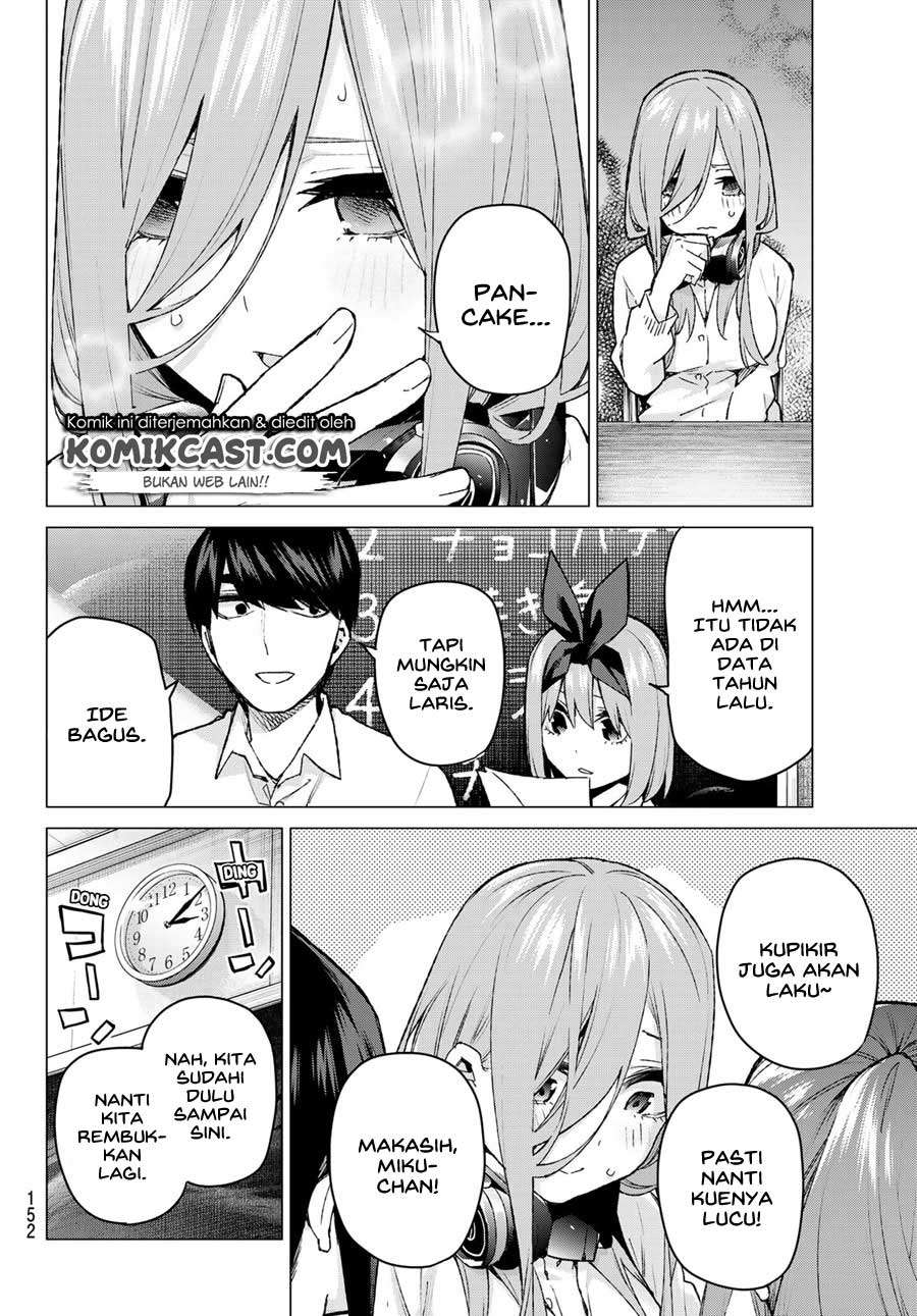 Go-toubun no Hanayome Chapter 96 - halaman 14