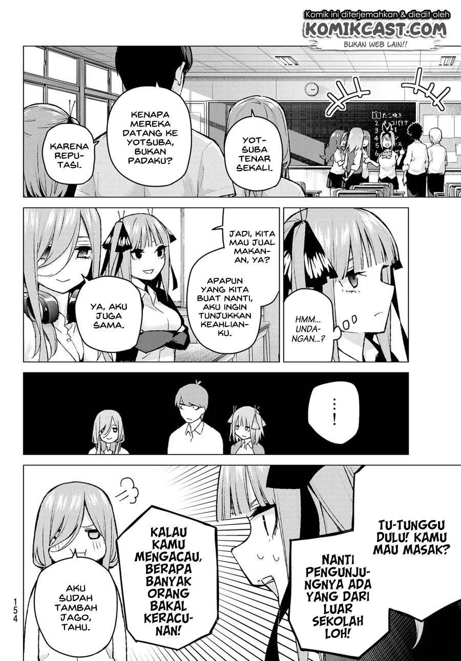 Go-toubun no Hanayome Chapter 96 - halaman 16
