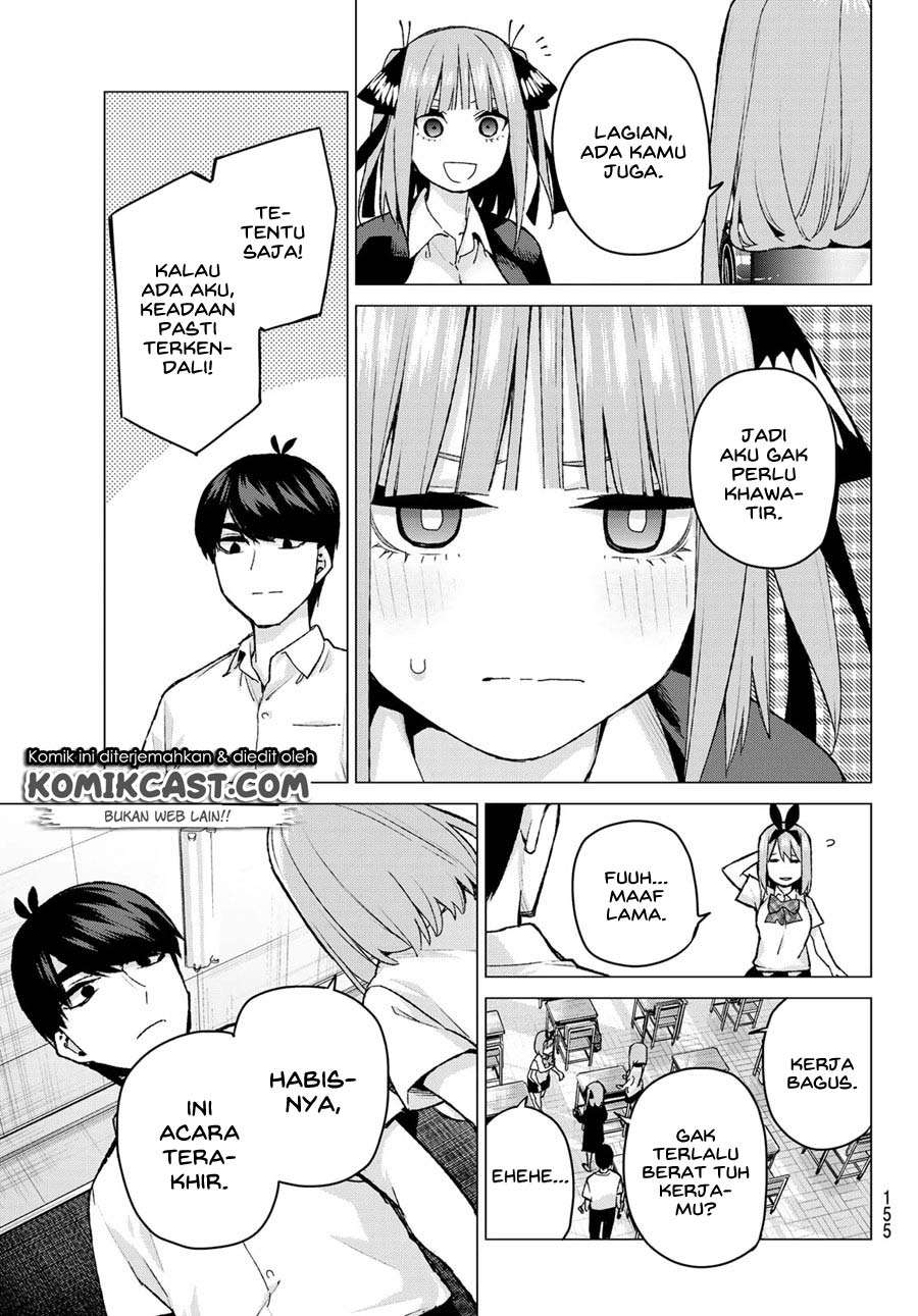 Go-toubun no Hanayome Chapter 96 - halaman 17
