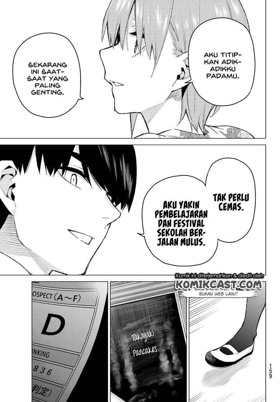 Go-toubun no Hanayome Chapter 96 - halaman 20