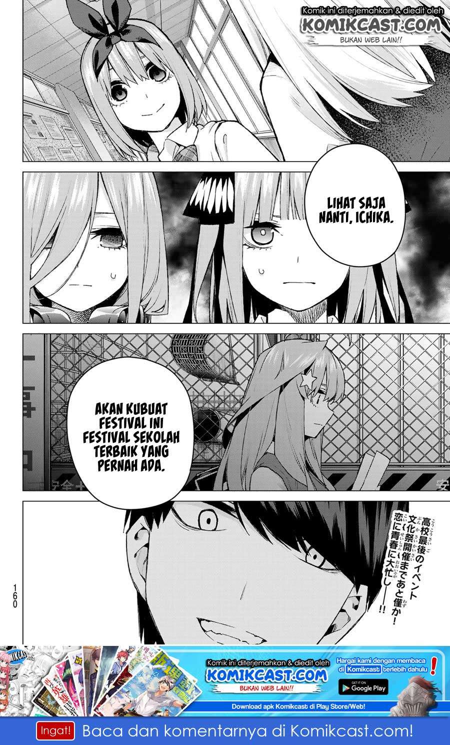 Go-toubun no Hanayome Chapter 96 - halaman 21