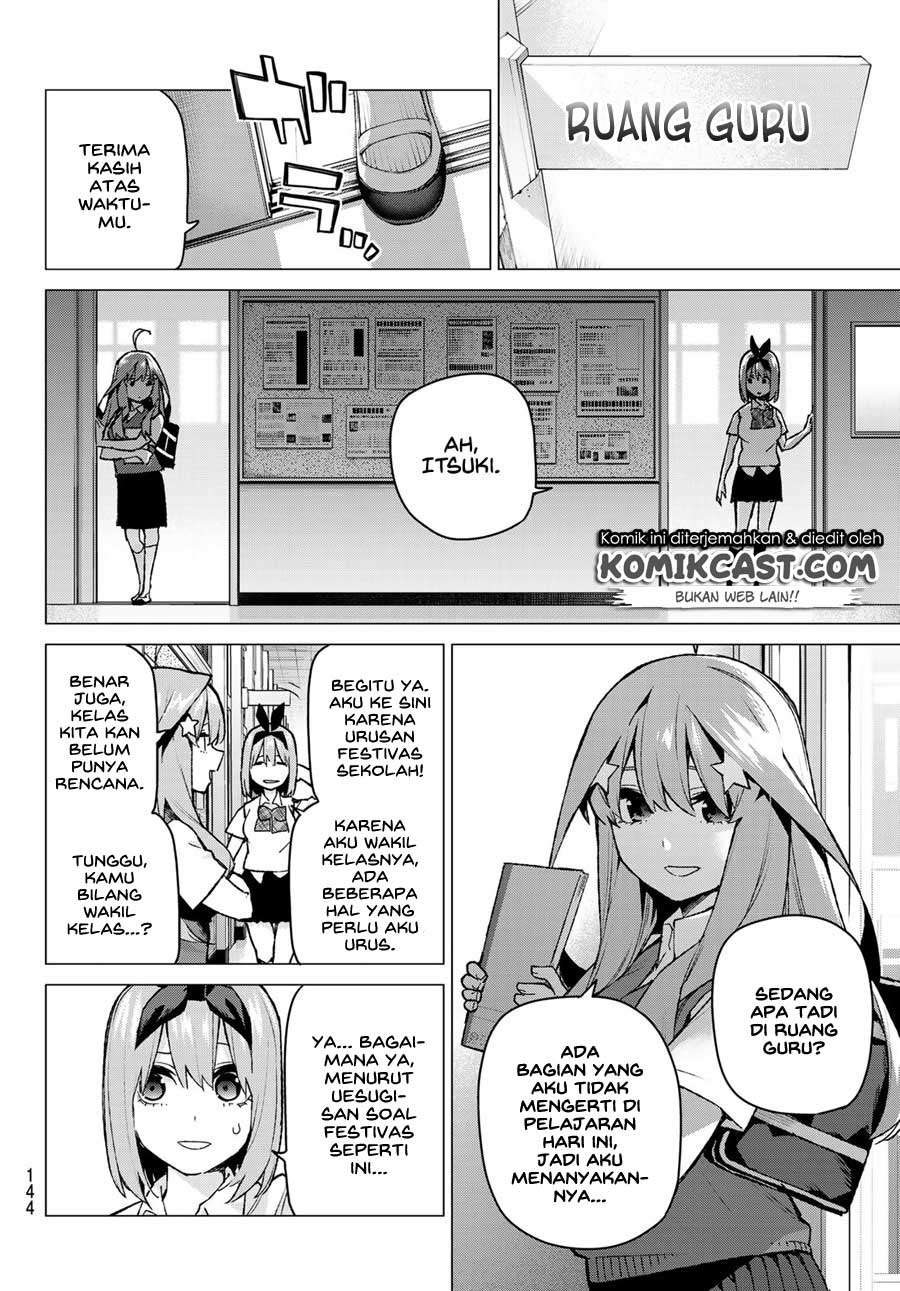Go-toubun no Hanayome Chapter 96 - halaman 6