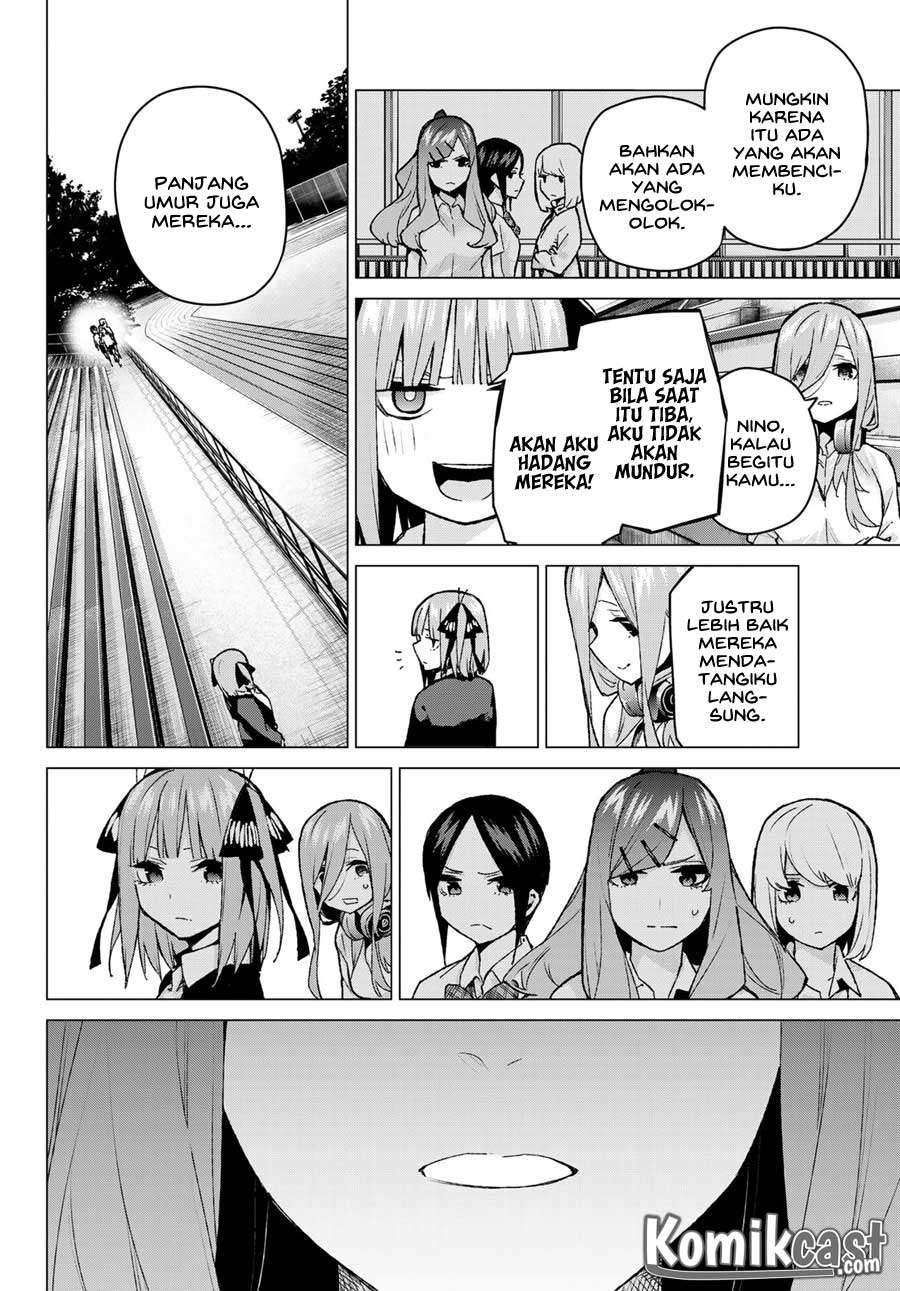 Go-toubun no Hanayome Chapter 97 - halaman 12