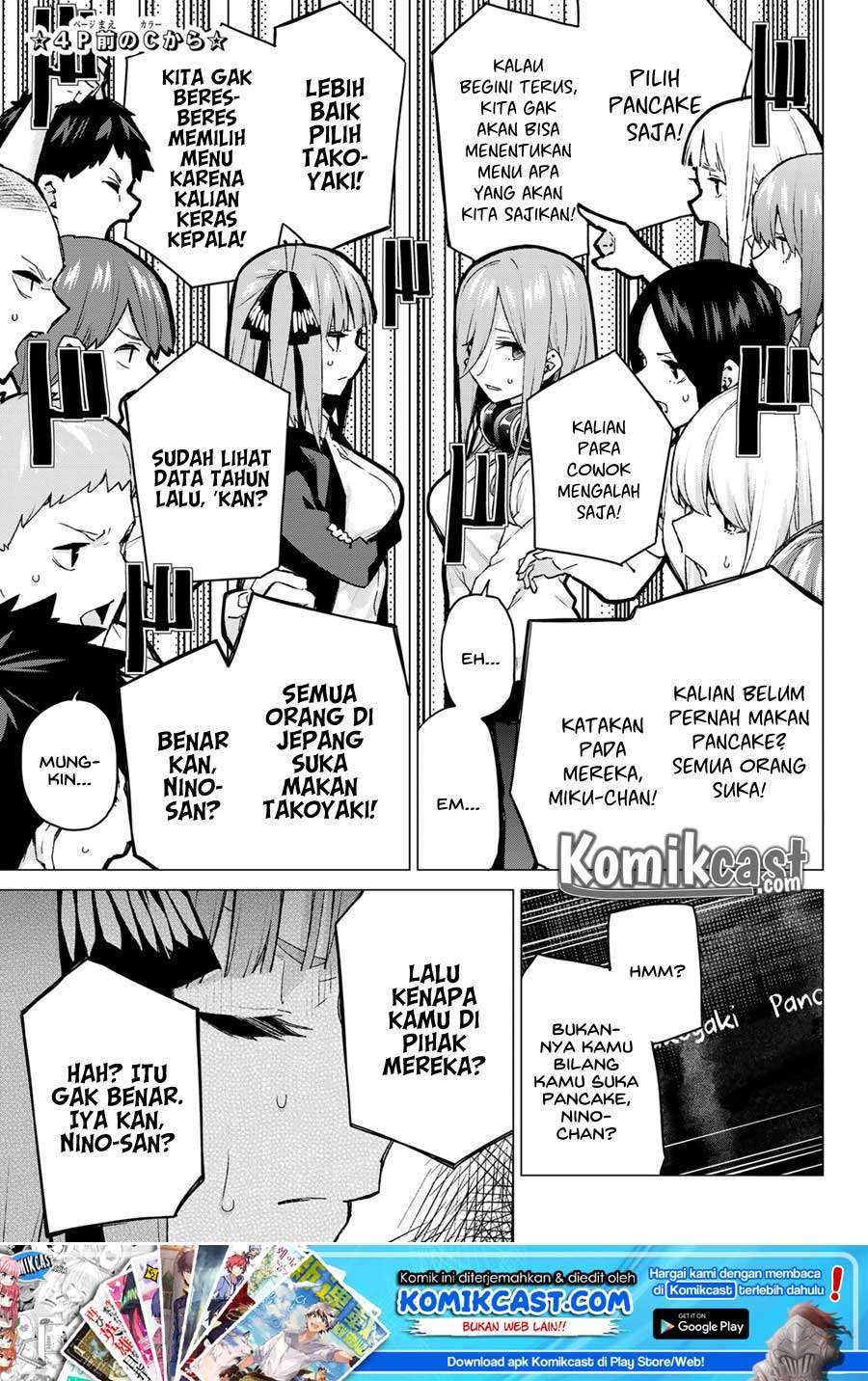 Go-toubun no Hanayome Chapter 97 - halaman 7