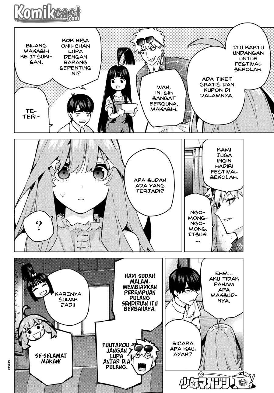 Go-toubun no Hanayome Chapter 98 - halaman 17