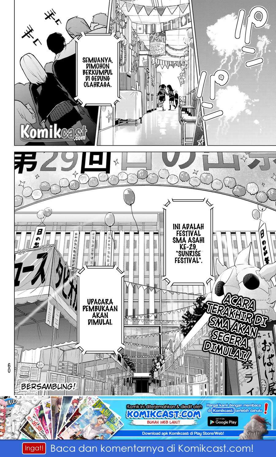 Go-toubun no Hanayome Chapter 98 - halaman 20