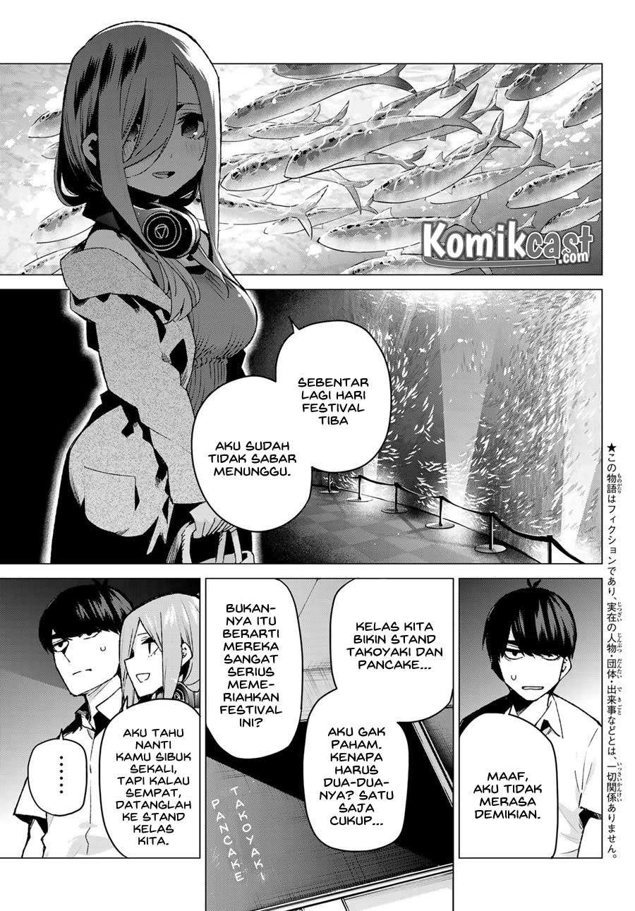 Go-toubun no Hanayome Chapter 98 - halaman 5