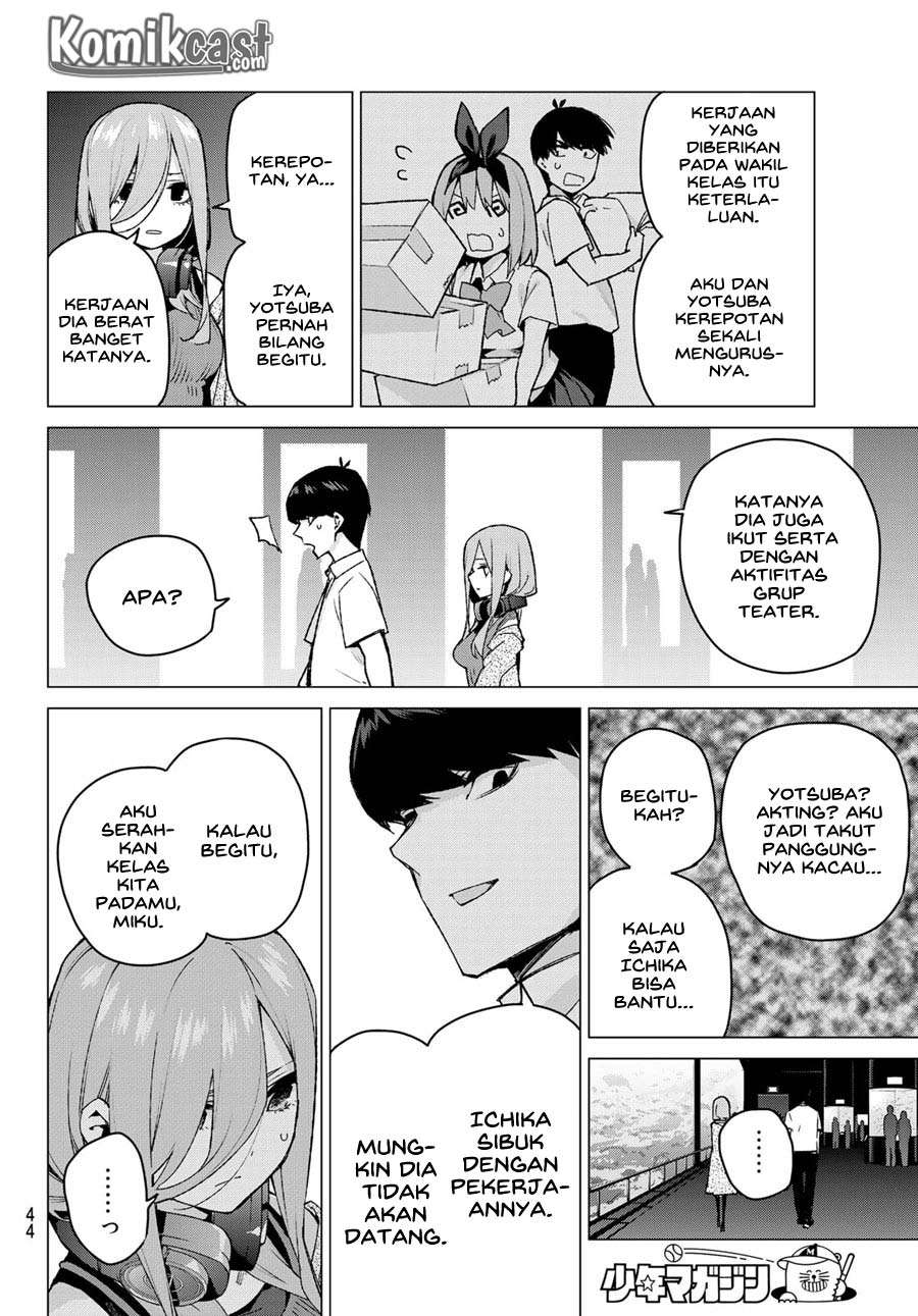 Go-toubun no Hanayome Chapter 98 - halaman 6