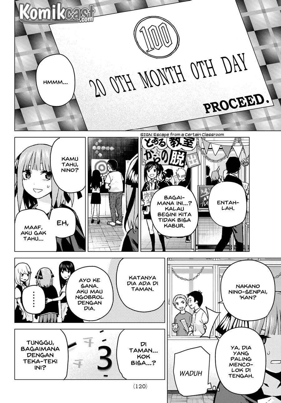 Go-toubun no Hanayome Chapter 99 - halaman 12