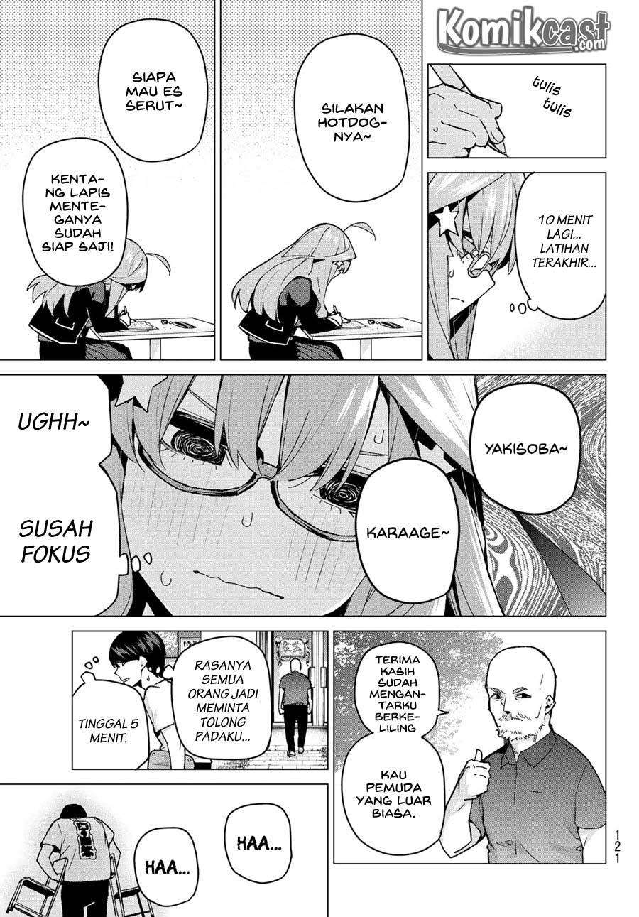 Go-toubun no Hanayome Chapter 99 - halaman 13
