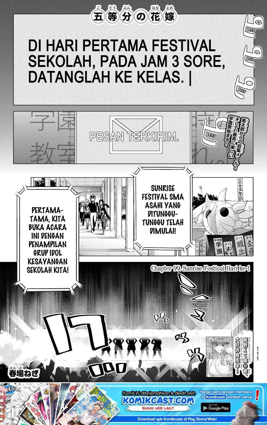 Go-toubun no Hanayome Chapter 99 - halaman 2
