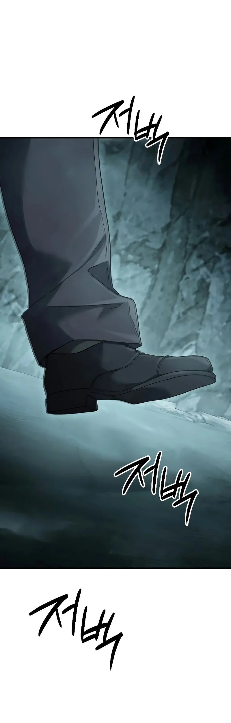 Goblin Inc Chapter 1 - halaman 111