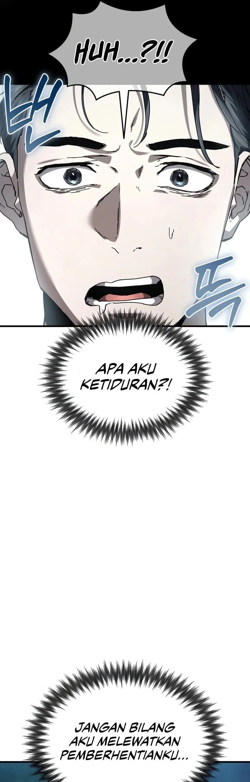 Goblin Inc Chapter 1 - halaman 22