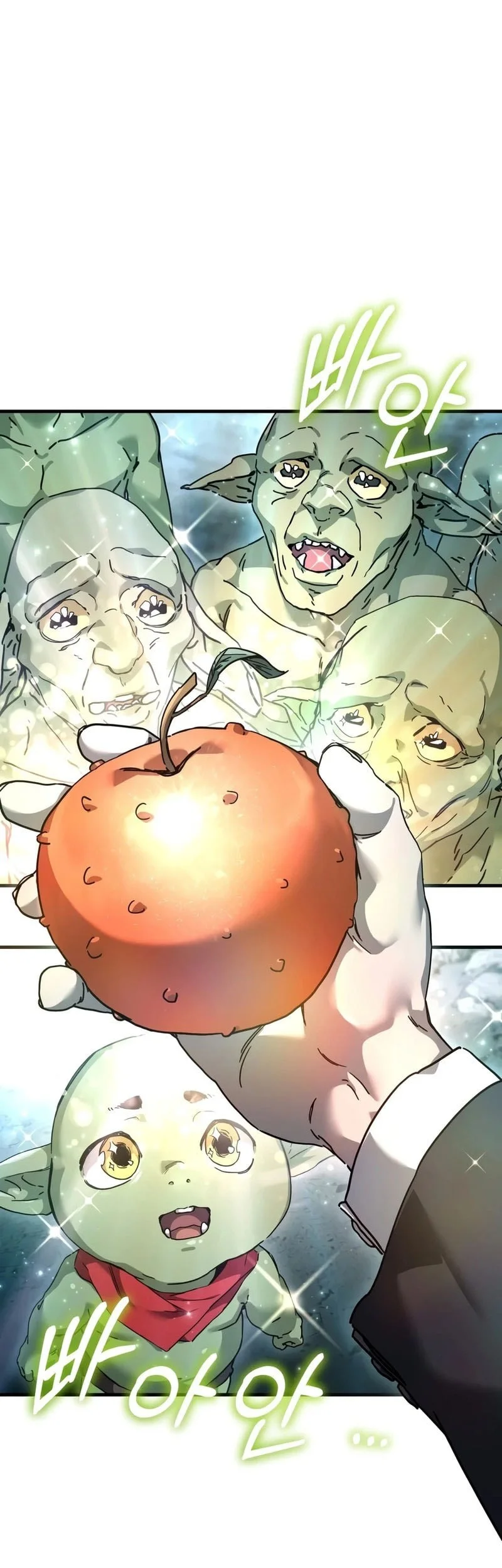 Goblin Inc Chapter 1 - halaman 50